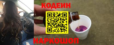 гидра Донской