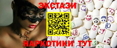 прущая мука Донецк