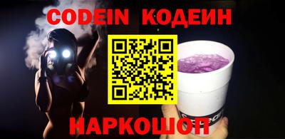 прущая мука Донецк