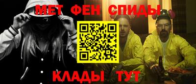гидра Донской