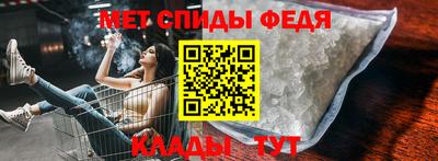 тгк Гатчина