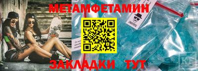 кокс Дубна