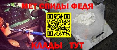 марки nbome Гай