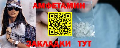кокс Дубна