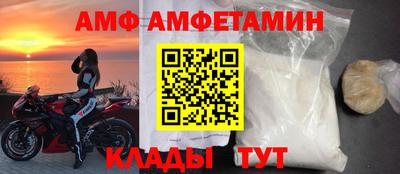 кокс Дубна