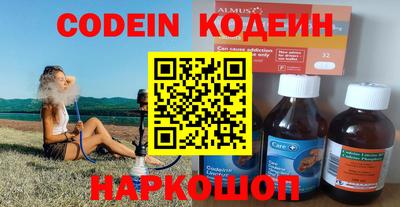 кокс Дубна