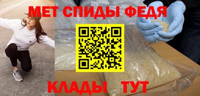 круглые Волжск