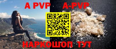 синтетический гашиш Гагарин