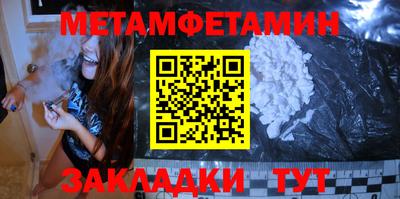 кокс Дубна