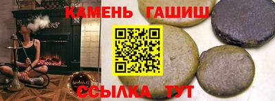 кокс Дубна