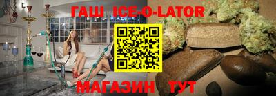 кокс Дубна