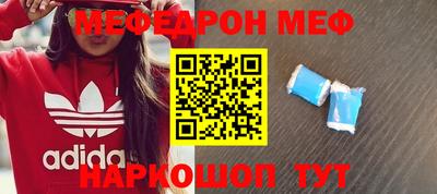 кокс Дубна