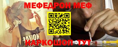 гидра Донской
