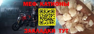 круглые Волжск