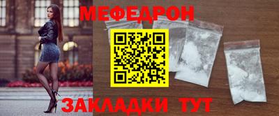 кокс Дубна