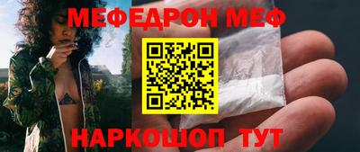 тгк Гатчина