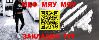 мдпв Азнакаево