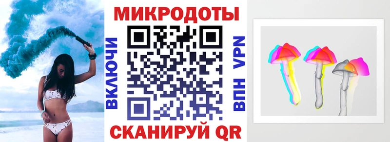 продажа наркотиков  Люберцы  Галлюциногенные грибы прущие грибы 